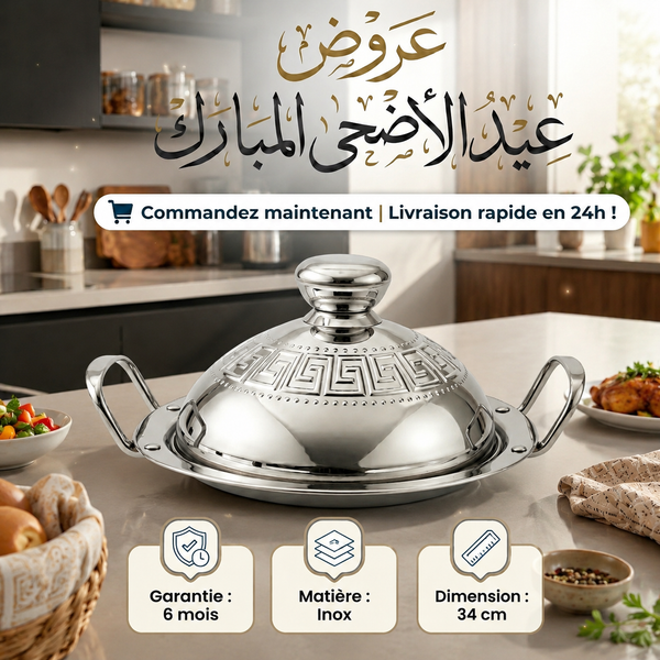 Tagine en Inox I Esprit traditionnel, style moderne