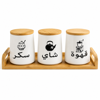 Trio de Pots en Porcelaine avec Support