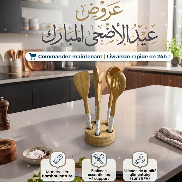 Set de 5 Ustensiles de Cuisine en Bambou