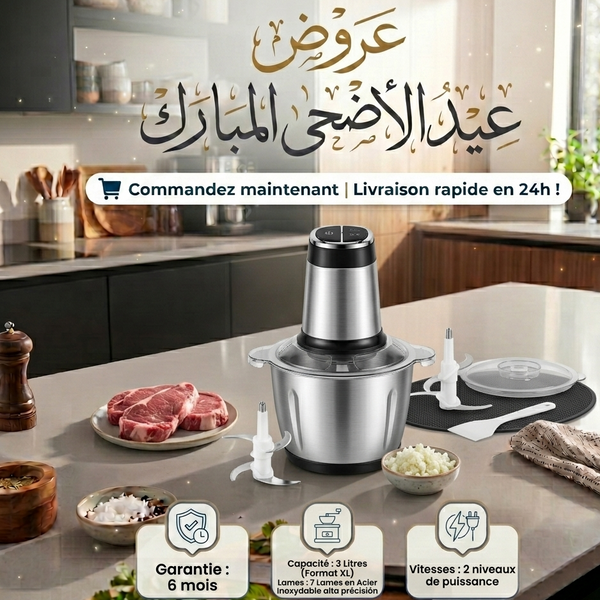 Hachoir Électrique Haute Performance 3L & 7 Lames Inox