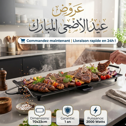 PLANCHE DE CUISSON EN GRANIT